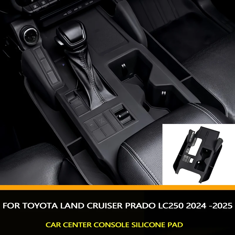 

Силиконовая накладка на центральную консоль автомобиля, подходит для Toyota Land Cruiser Prado LC250 2024-2025, модифицированный ящик для хранения автомобильной центральной консоли