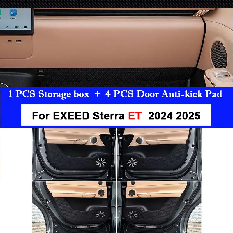 لشيري EXEED ستيرا ES ET 2023 2024 2025 باب السيارة مكافحة ركلة الوسادة صندوق القفازات ألياف الكربون مكافحة ركلة الوسادة ملصق الملحقات