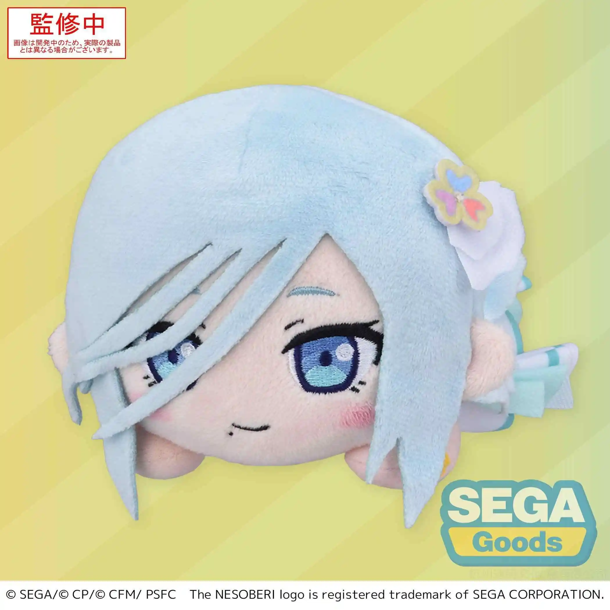 

В наличии Оригинальная ЦВЕТНАЯ СЦЕНА! The Movie: A Miku Who Can't Sing Плюшевая кукла Momoi Airi Kiritani Haruka Kawaii Декоративная кукла