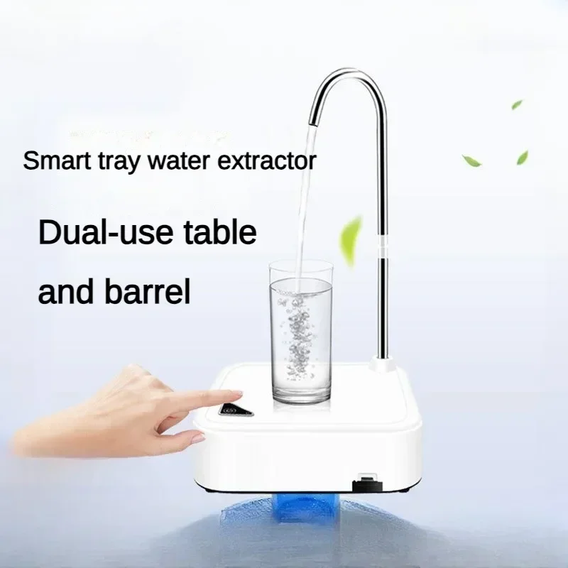 

Desktop Water Bottle Dispensers Automatic Smart Electric Water Dispensers Universal Bottles USB Charging Household