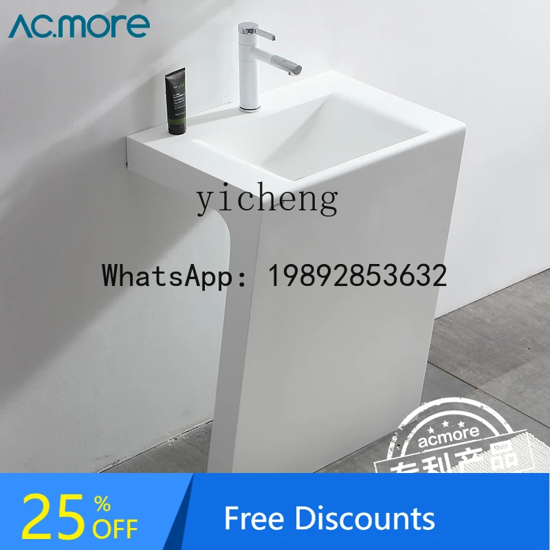 A1 Column Washbasin Household Hand Washbasin Floor-to-ceiling Bathroom Washbasin Integrated Small Apartment