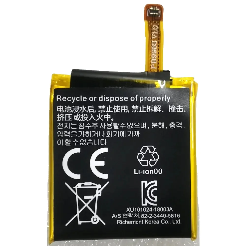 New APACK APP00278 Replacement Battery For Montblanc SUMMIT S2T18 Smart Watch  1ICP5/25/26