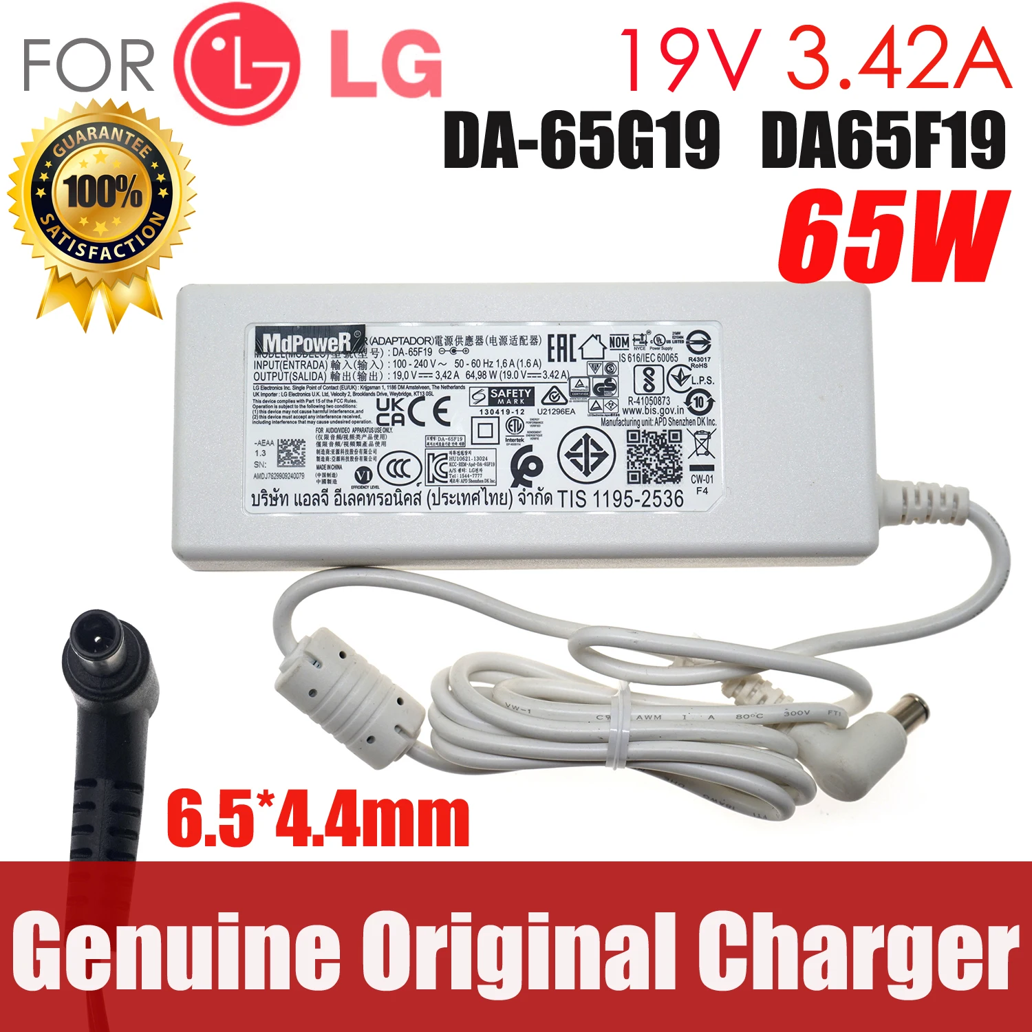 

Original For LG 49LJ510M 49LJ5100UC TV LCAP40 EAY63031604 65W AC Adapter DA-65F19 DA-65G19 DA 65G19 19V 3.42A 65W Power Supply