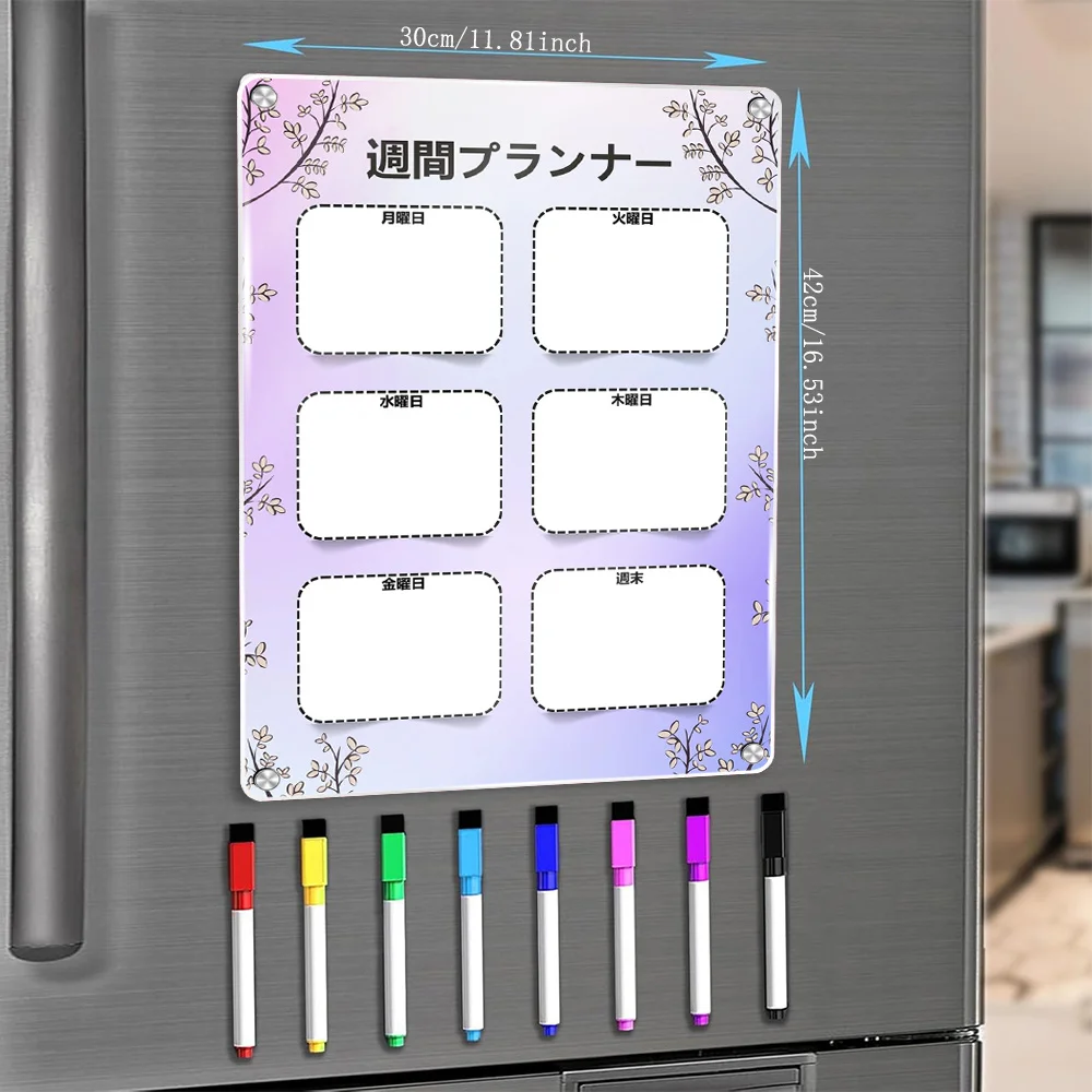 Japanese Version Weekly Planner with 8 Markers.  You Can Plan Your Daily Life And Clearly Define Your Goals at a Glance.