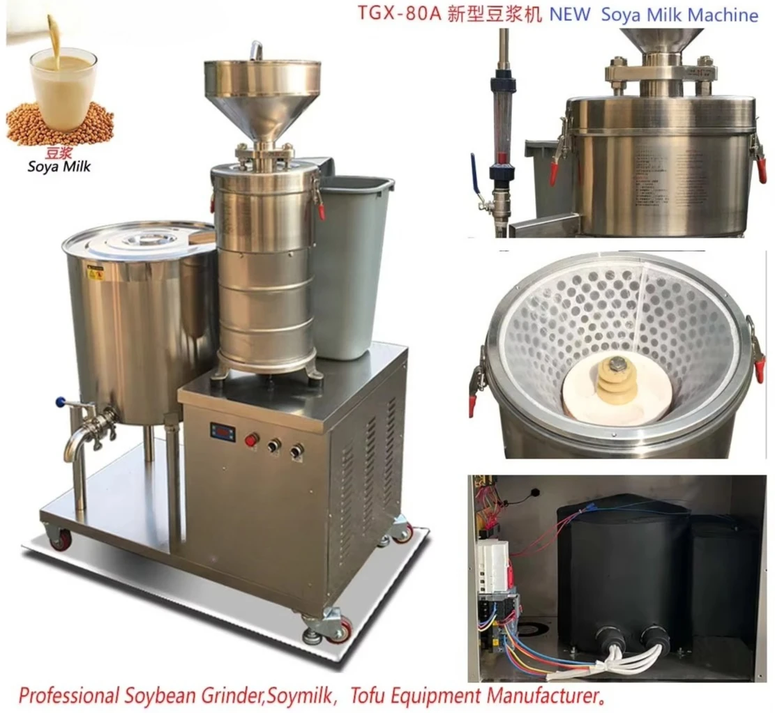 Bild 3: Sojabohnen-Maschine/Sojamilchmaschine/Tofu-Maschine