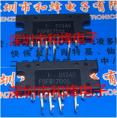  30PCS FSFR1700L