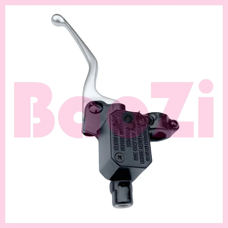 Front Brake Pump / Lever for Aprilia Gpr150 Apr150-v Gpr250r Abs Version