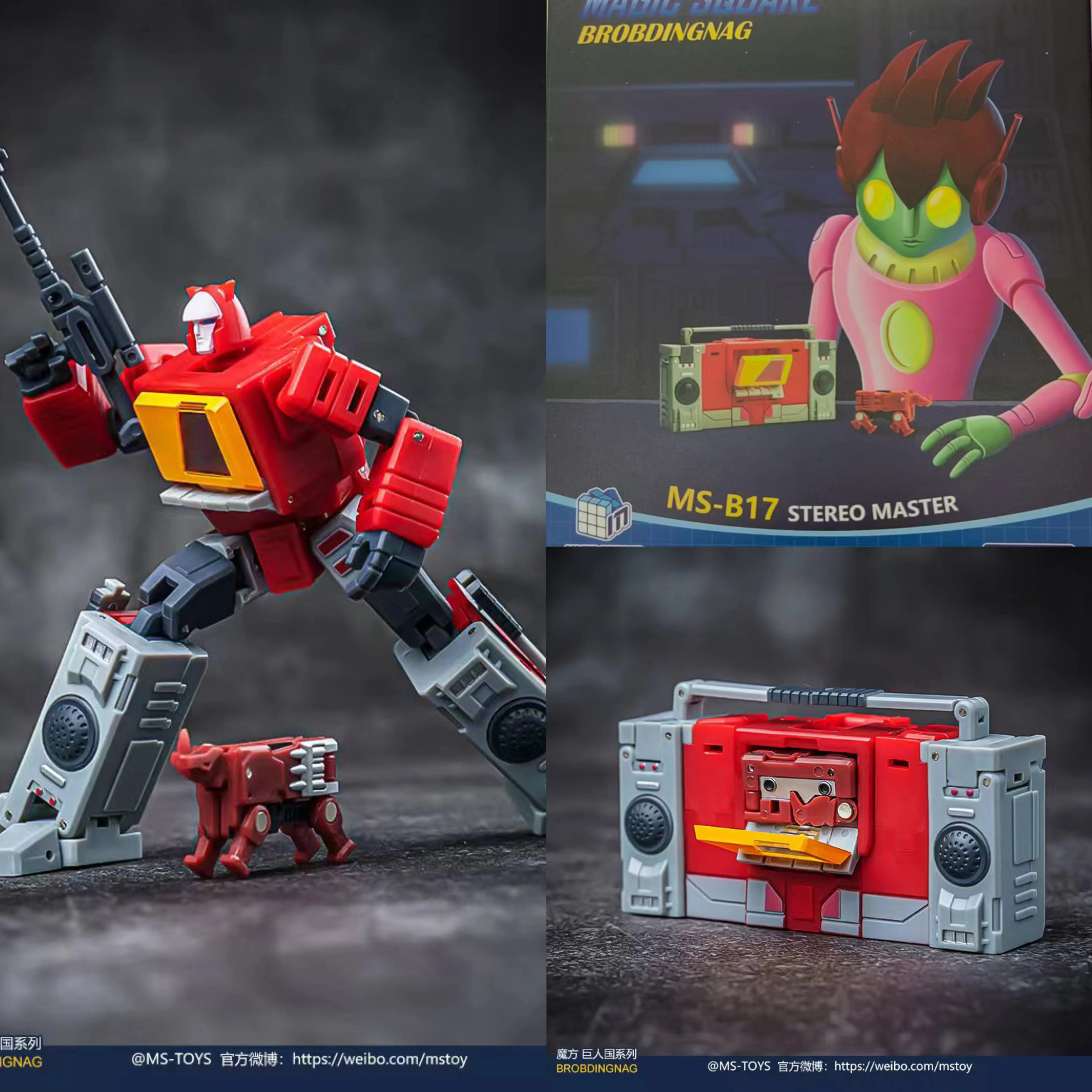 ماجيك ساحة التحول ستيريو ماستر MS-B17 الناسف مع 1 الشريط MS-TOYS عمل الشكل ألعاب روبوتية #1