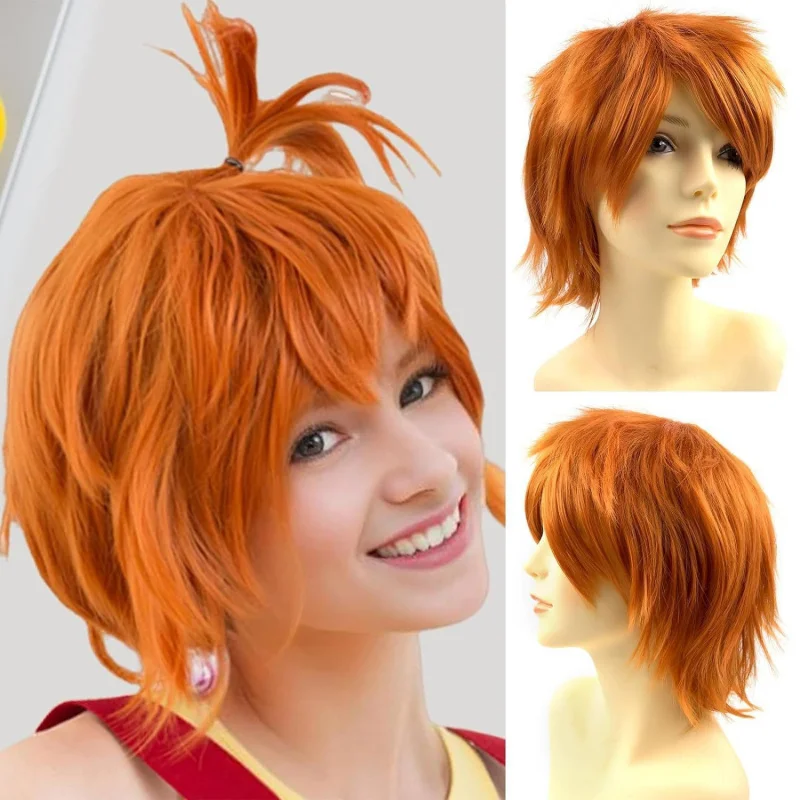 

Cosplay anime wig, universal colorful men's short hair, upturned style