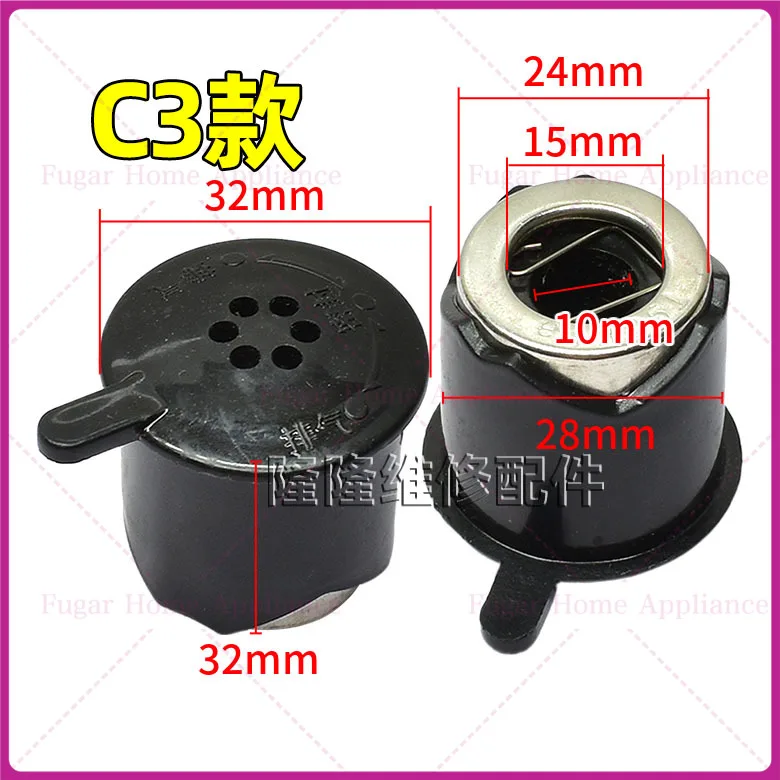 مناسبة لملحقات طنجرة الضغط الكهربائية ميديا Aoxi Red Shuangxi صمام تنفيس الهواء صمام الأمان العالمي