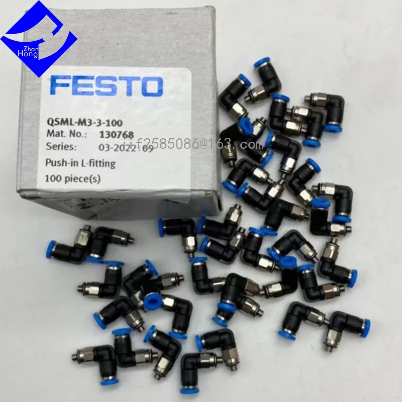 FESTO Genuine Original 132981 QS-12H-6 132999 QS-G1/8-10-I 133030 QSML-M3-2 133034 QSMT-2 1Set/10PC, Price Negotiable