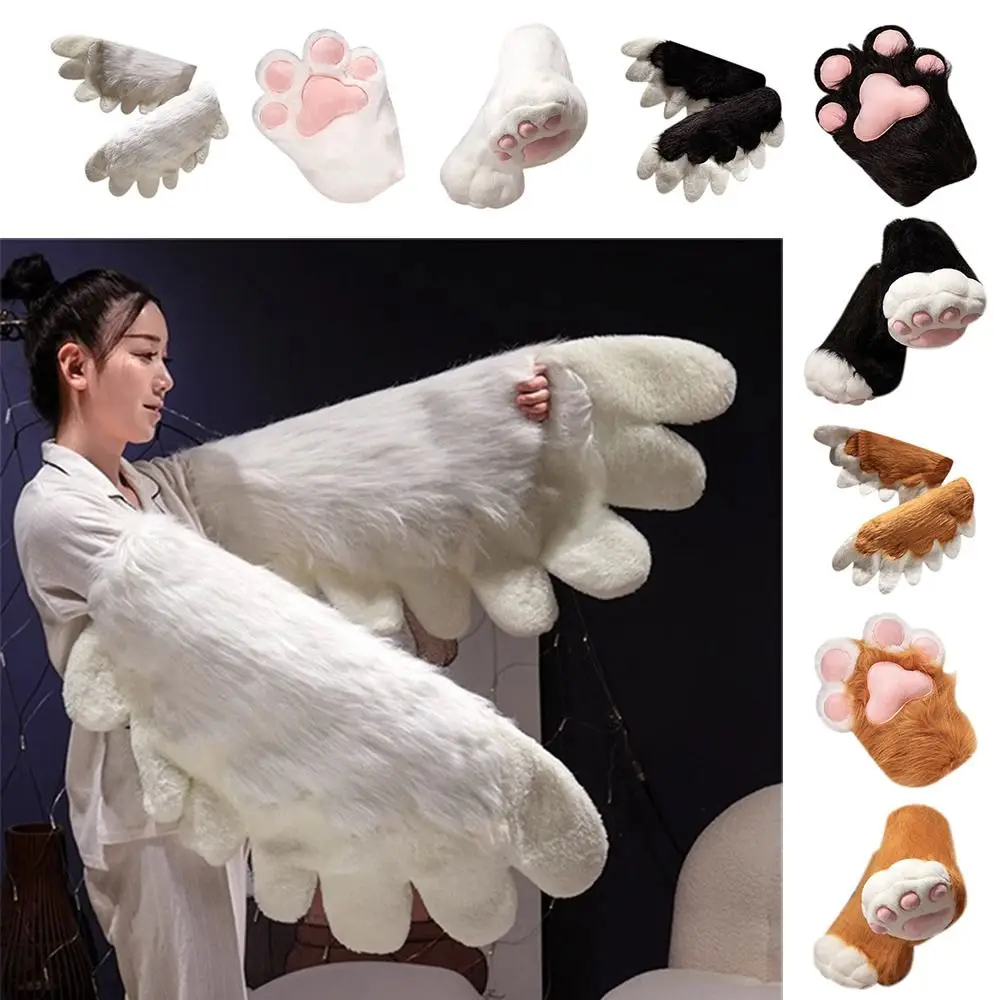 1pack Fluffy Material Fursuit Paw Gloves Cute Design Bear Style Plush Toys Manga Inspired Cat Style Animal Shoes Role Playing