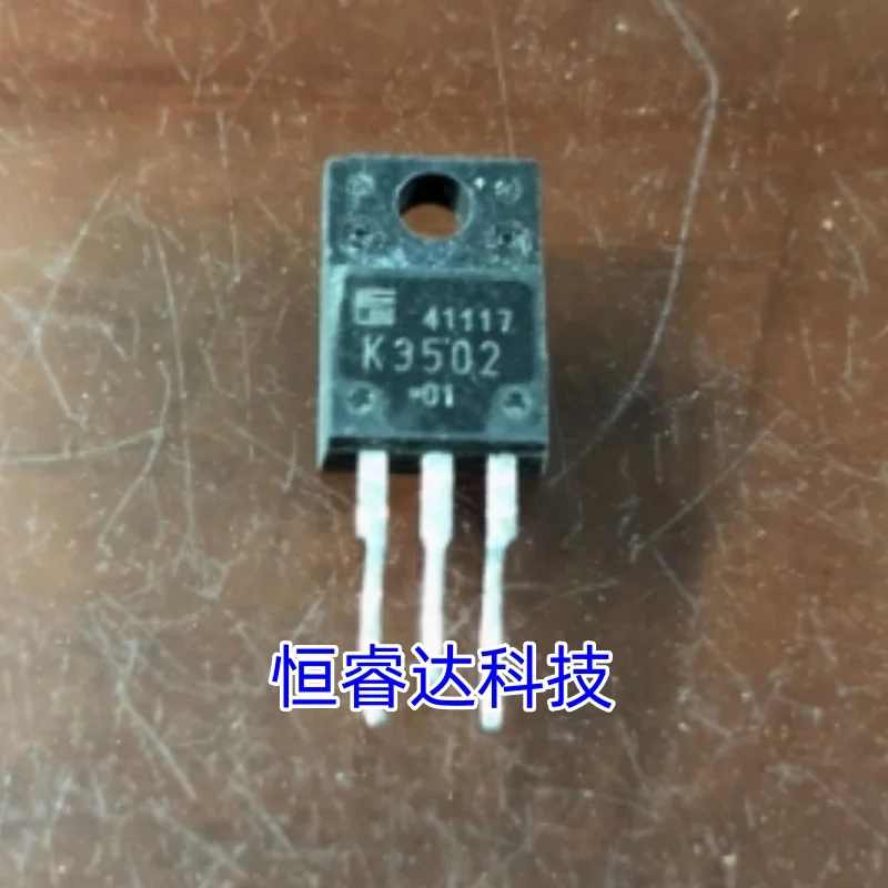 5pcs-10pcs K3502 2SK3502 TO-220F In Stock