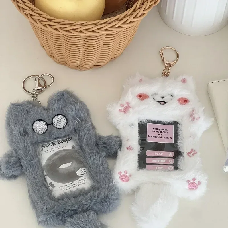 1 Piece Chic Furry Cute Kpop Photocard Holder Sweet Cartoon Beige Grey ID Famliy Friend Photo Case Potrable Card Protector