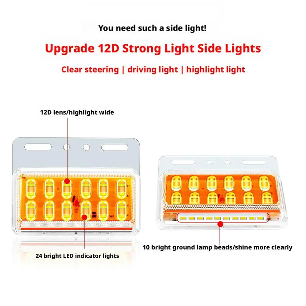 أضواء الشاحنات الجبهة الخلفية الجانب ماركر مؤشرات التخليص ضوء مصباح متعدد الألوان LED أضواء جانبية مقاوم للماء أضواء جانبية عالمية #5