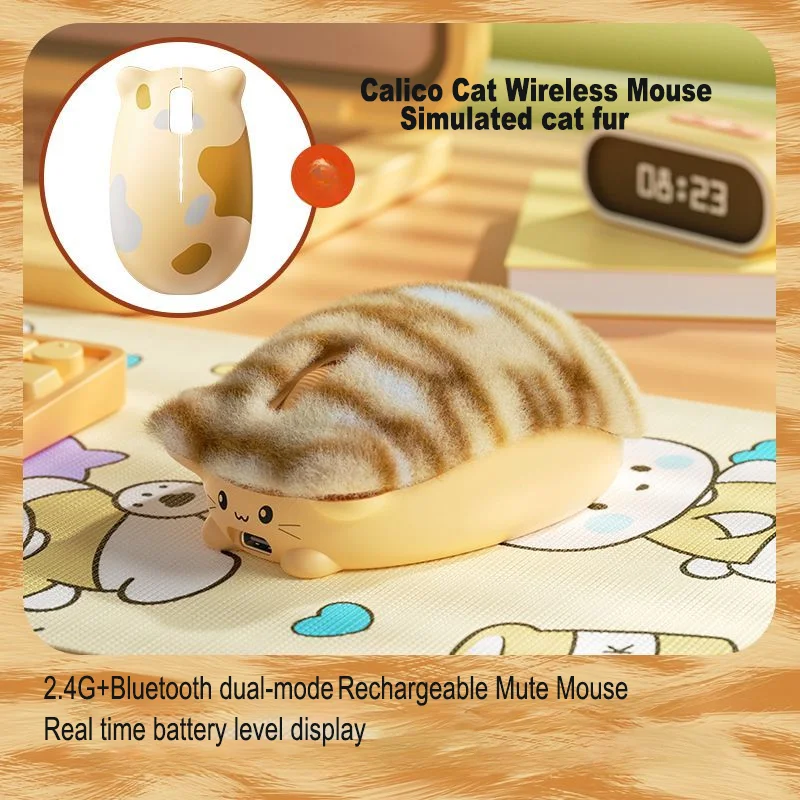 

Wireless Dual Mode Mouse 3D Calico Cat 2.4G Bluetooth Connectivity Mute Rechargeable Mice Battery Level Life Simulated Cat Fur