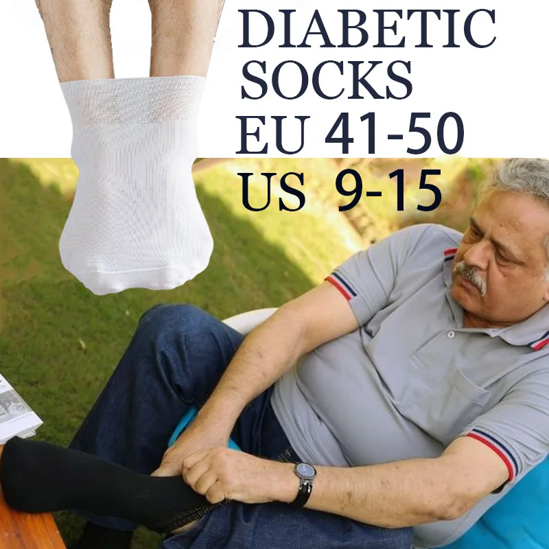 Diabetic Socks Antibacterial Anti-inflammatory Non-slip Non-Binding Super Elasticity Soft Wide Stretchy Healthy Gift For Dad Him