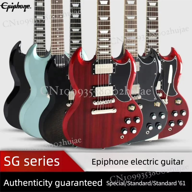 Sg electric guitar-AliExpress