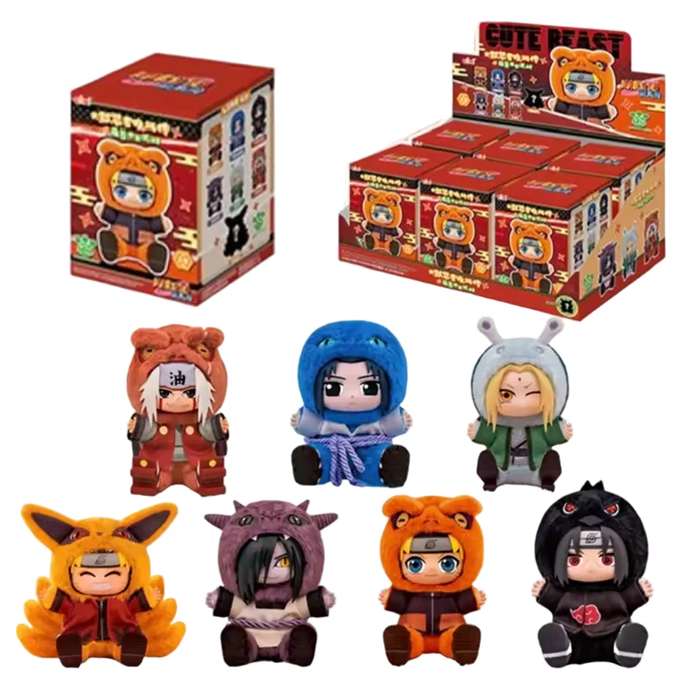 

2026 New Product Naruto Shippuden Cute Beast Party Second Shot Sitting Series Blind Box Trendy Toy Plush Doll Birthday Gift