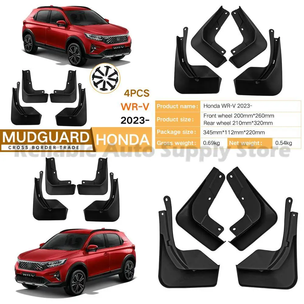 

For Honda WRV 2023 WR V Mud Guards Front and Rear Car Accessories Premium Quality Top Selling Factory Wholesale
