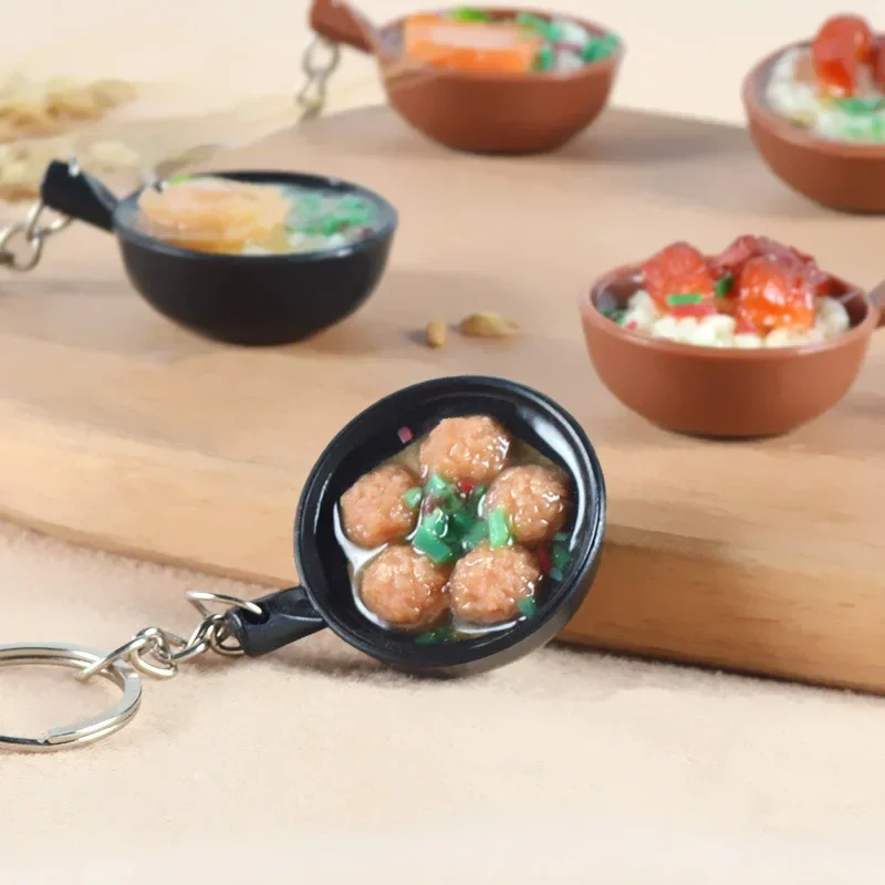 Casserole Rice Keychain Creative Fashion New Simulation Mini Food Ball Toy Model Keyring Car Phone Bag Pendant Casserole Gift