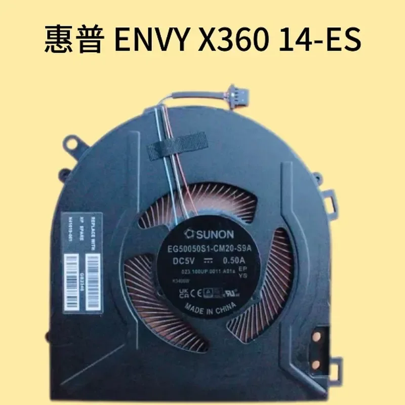 Fan for HP HP ENVY X360 14-ES TPN-W158 N41019-001