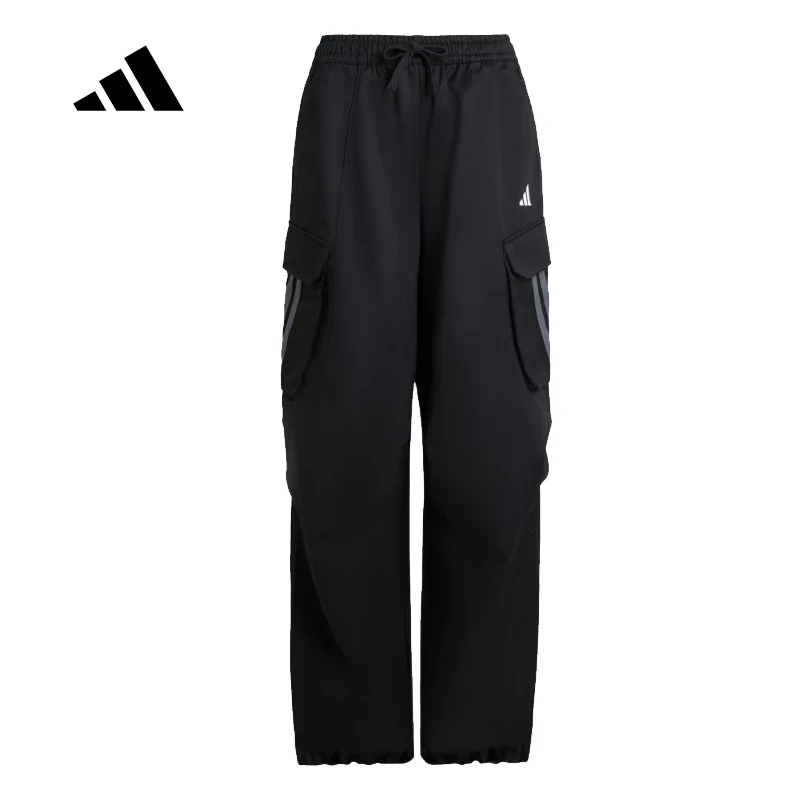 

Женские свободные удобные повседневные спортивные брюки-карго adidas KF2746