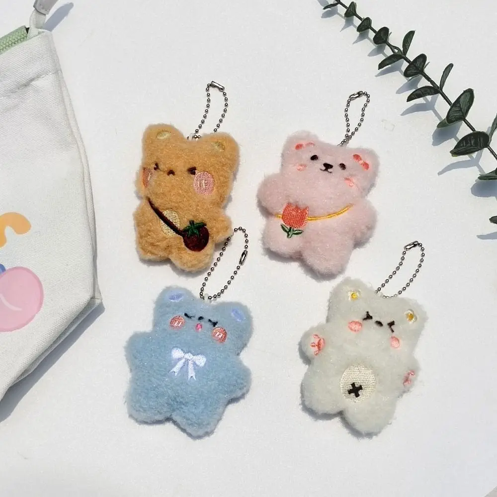 Plush Toys Gifts Plush Bear Shaped Keychain Blue Pink White Pink Mini Plush Doll Pendant Stuffed Animals Toy