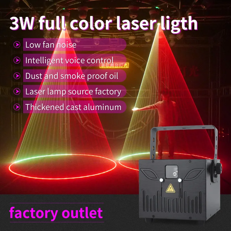 Stage Animation Scanner  Dj Laser Light ILDA DMX Animation Laser Light 2W 3W 5W 8W 10W RGB Laser Light Beam Disco for Party Show