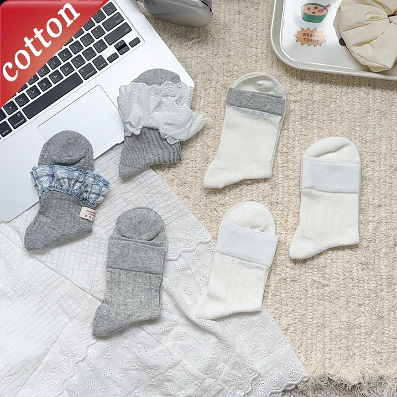 6 Pairs Ladies' Socks Set Korean Lace Sweet Simple Kawaii JK Versatile Middle Tube Socks Comfortable Breathable Cotton Socks