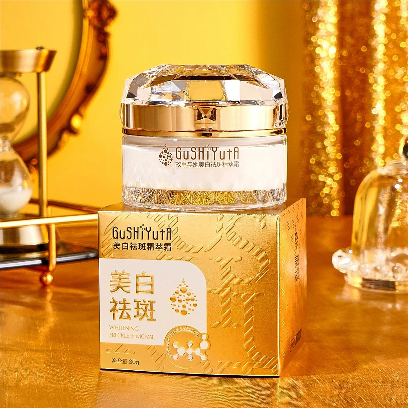 Face Skin Care Whitening Freckle Cream Remove Melasma Dark Spots Melanin Brighten Anti-Aging Lightening Moisturizing Beauty 80g