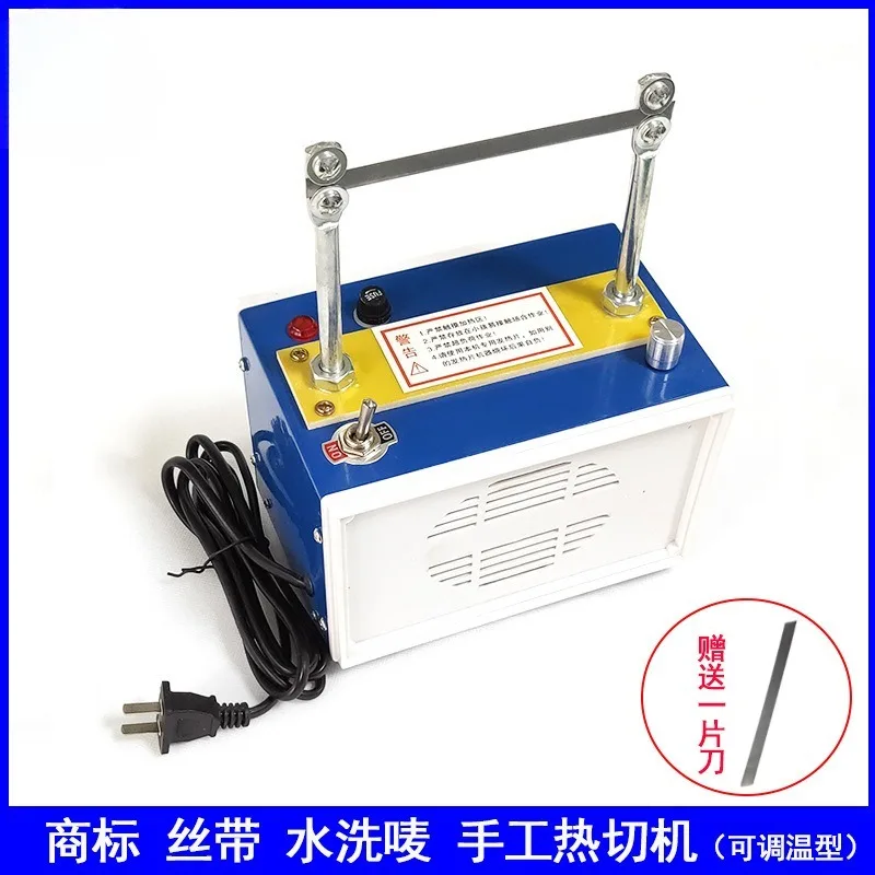 Automatic Temperature Adjustable Hot Ribbon Cutter For Webbing Elastic Tape Cloth Fabric Cutting Machine