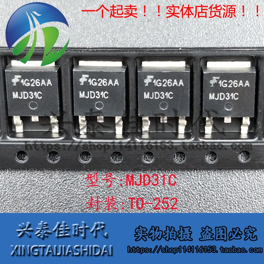 Original new 5pcs/ MJD31C TO-252 convert integrated circuits In stock