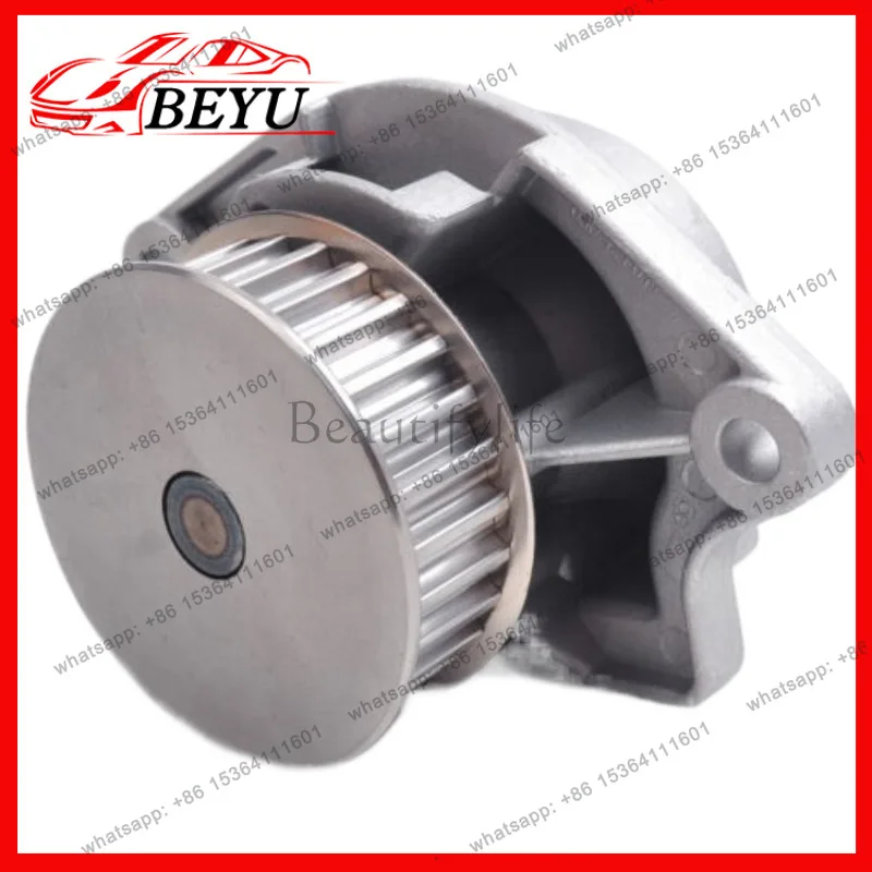 PG Cross Border Pump for Polo/Derby/Vento 036 121 008L