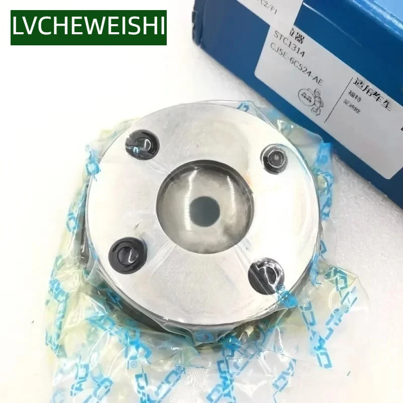 

OEM Intake Exhaust Camshaft Sprocket Actuator for LR2 Range Rover Evoque Discovery Sport Jaguar Ford LR095897 033733 CJ5E6C524AE