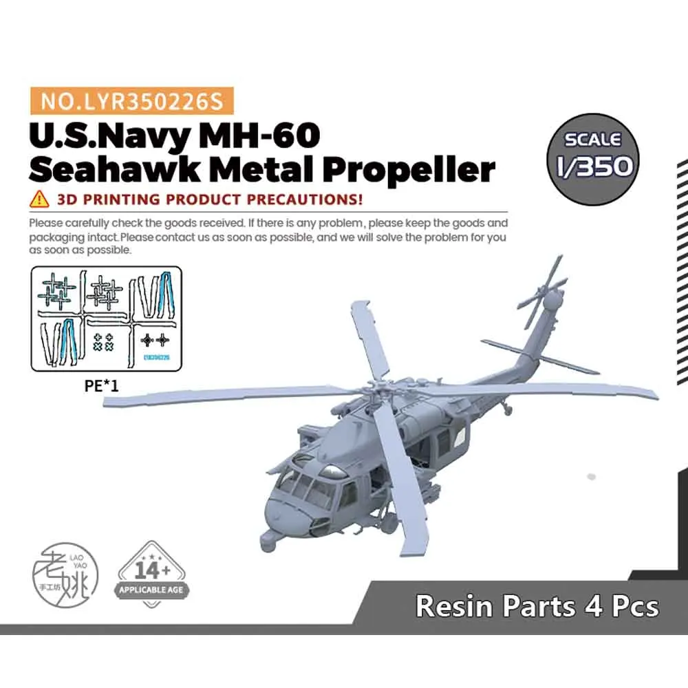 Yao's Studio LYR226S 1/350 Military Model Kit US Navy MH-60 SeahawkMetal Propeller WWII WAR GAMES