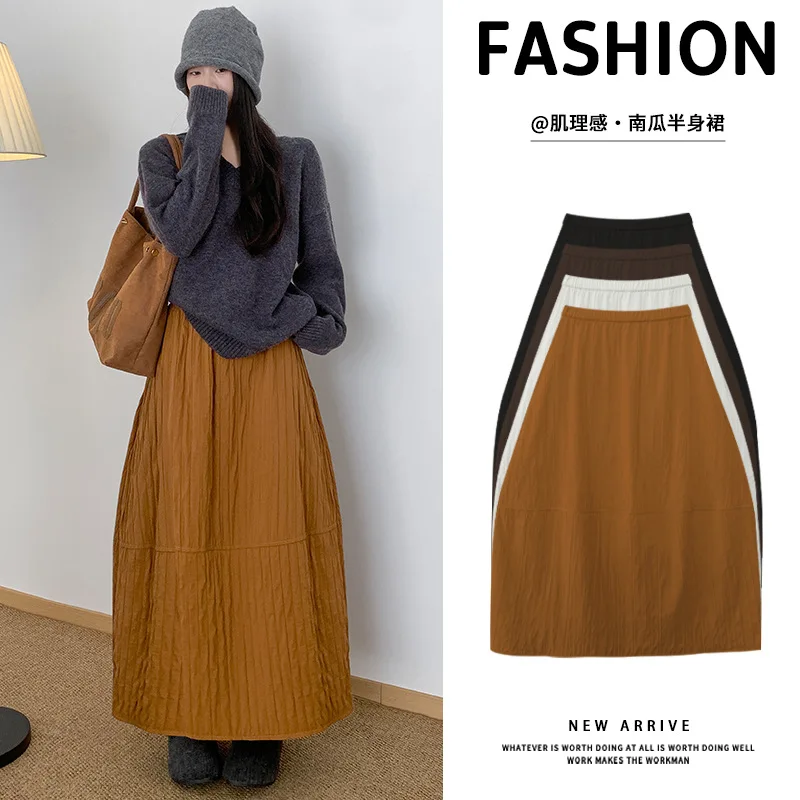 Japanese Retro Texture Three-dimensional Floral Bud Skirt Women's Autumn and Winter Quilted Warm Half Skirt Mid Long A-line Umbr