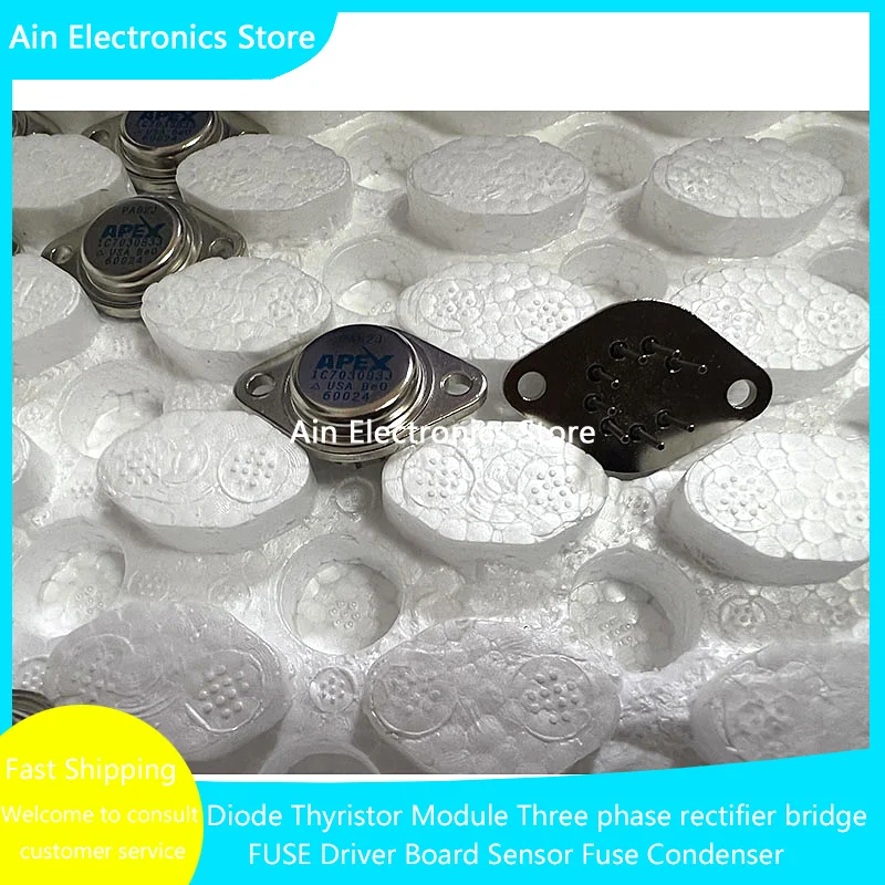 

PA81J PA82J PA84 PA83 PA85 PA85A PA88 PA12A NEW MODULE