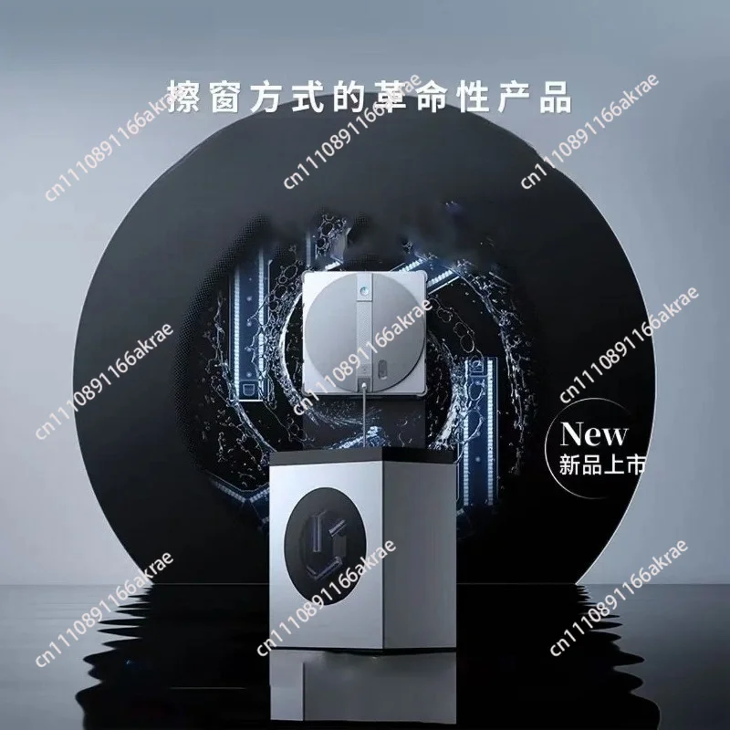 Water Jet Window Cleaning Robot W3 Automatic Cleaning Cloth Base Station - Window Cleaning Magic Tool