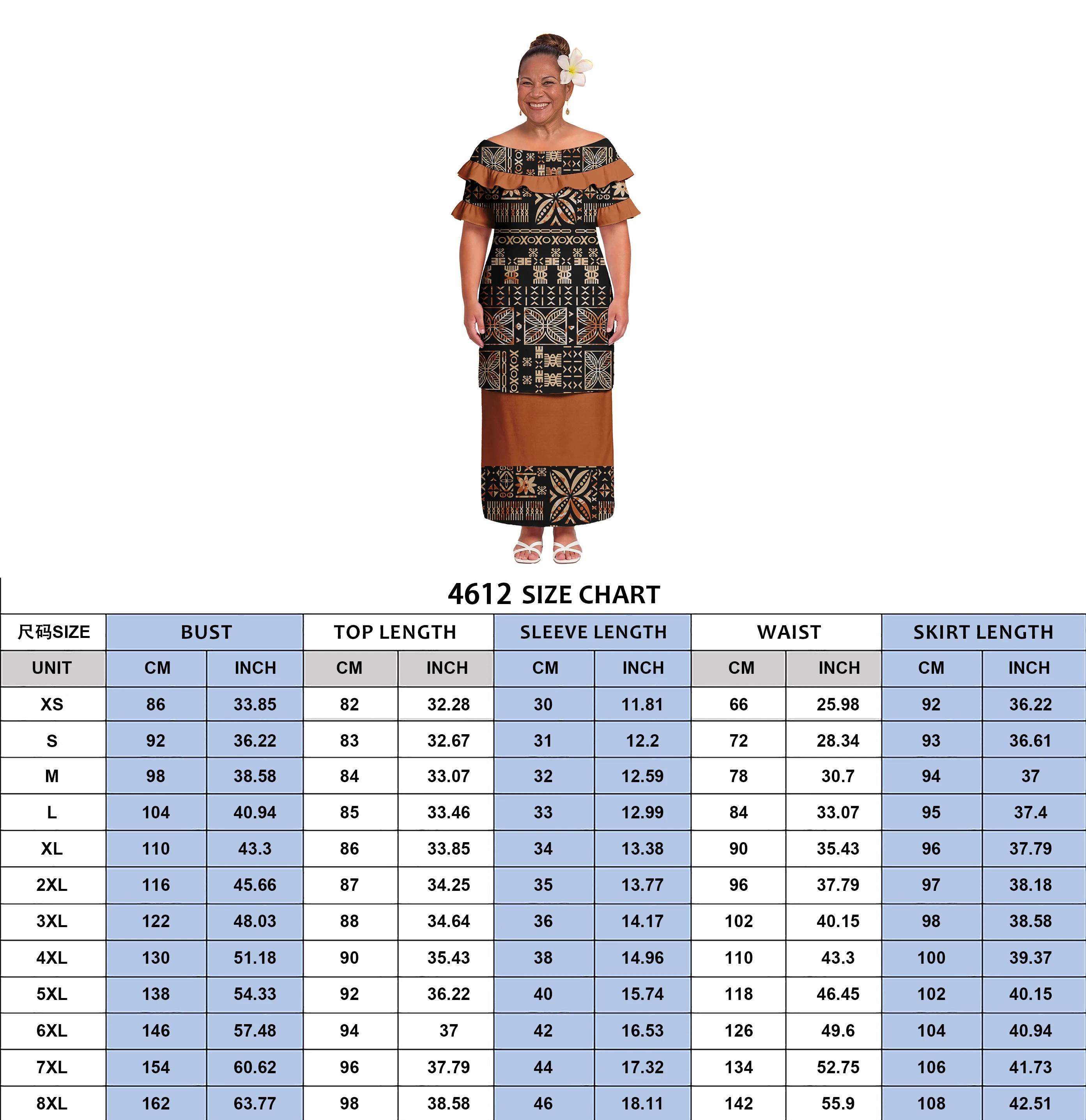 Hot Sale Holiday Polynesian Ladies Tribal Oversize Puletasi Hawaiian Island Women Dress Petal Sleeve Samoan Puletasi 2 Piece Set view 5