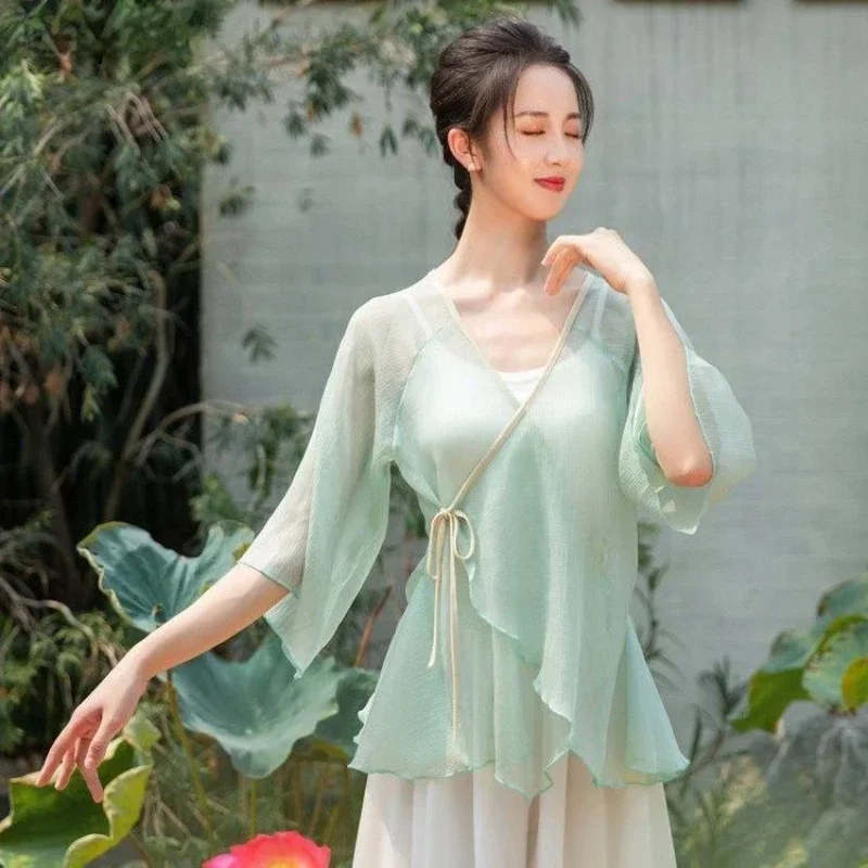 Classical Dance Costume Female Adult Fashion Hanfu Clothing Elegant Tops Loose Dancer Pants Folk Dancewear Stage Performance