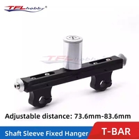 TFL Shaft Sleeve Fixed Hanger Dual Axis T-bar Stand For Brushless Electric Boat Gasoline Boat Model Accessories