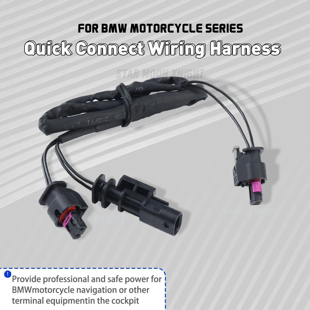 For BMW R1300GS R1200GS R1250RS R nineT R18 F750 850GS  Quick Connect Cable Set Motorcycle Shunt Circuit Socket Extension Adapte