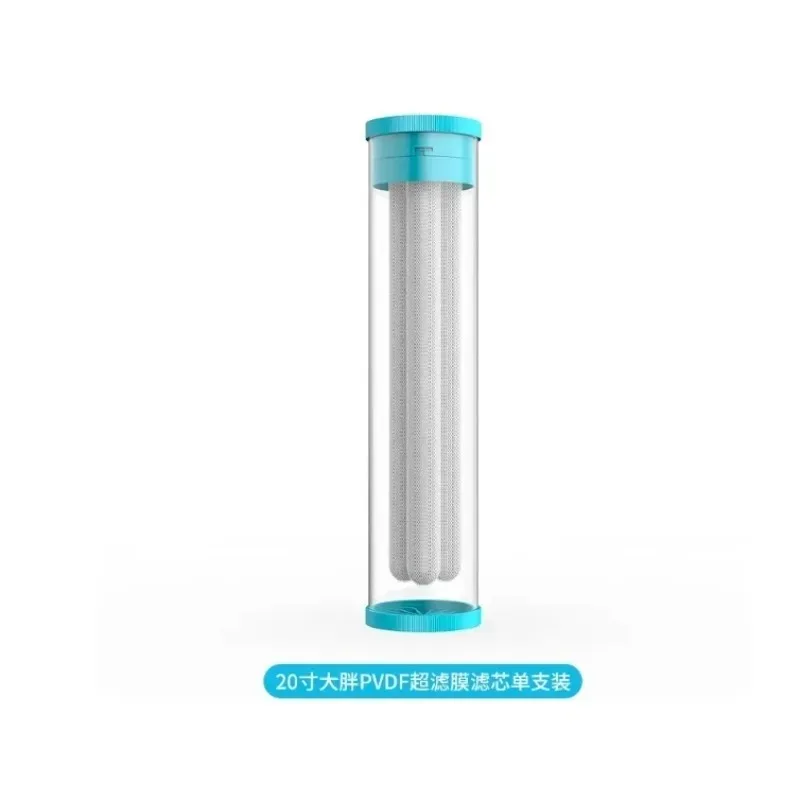 10 inch 20 inch big fat ultrafiltration membrane hand wash membrane yellow mud water nemesis suitable