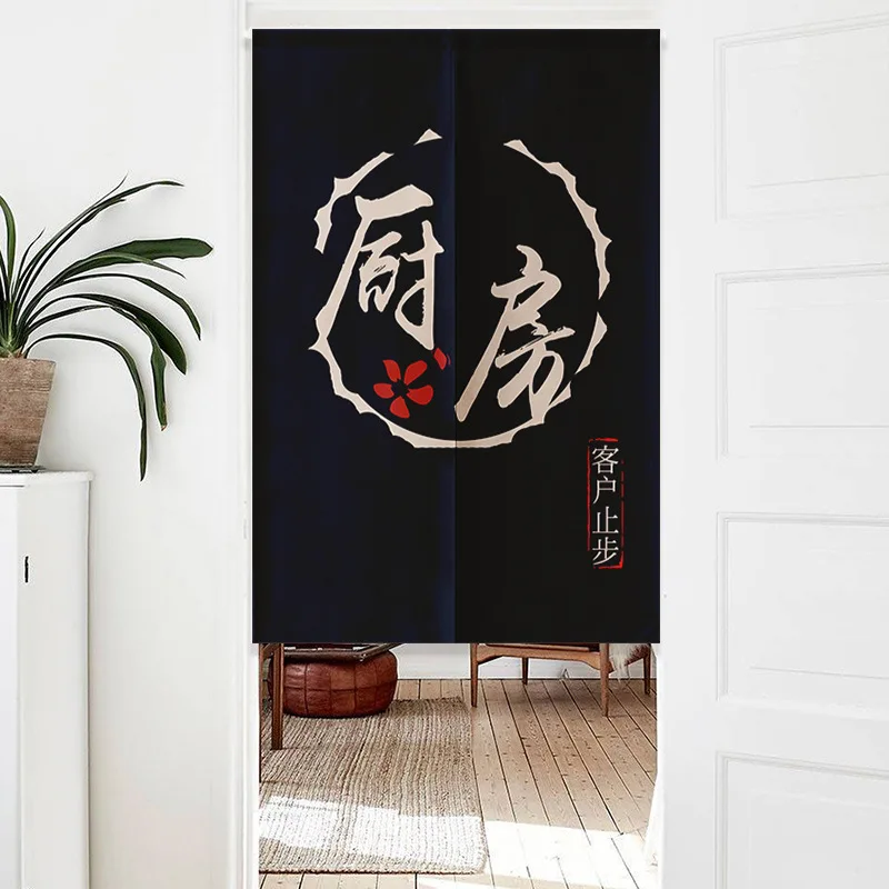 Japanese Kitchen Door Curtain Restaurant Decoration Curtain Japanese Curtain Noren for Noodle Store Kitchen Room Decoration