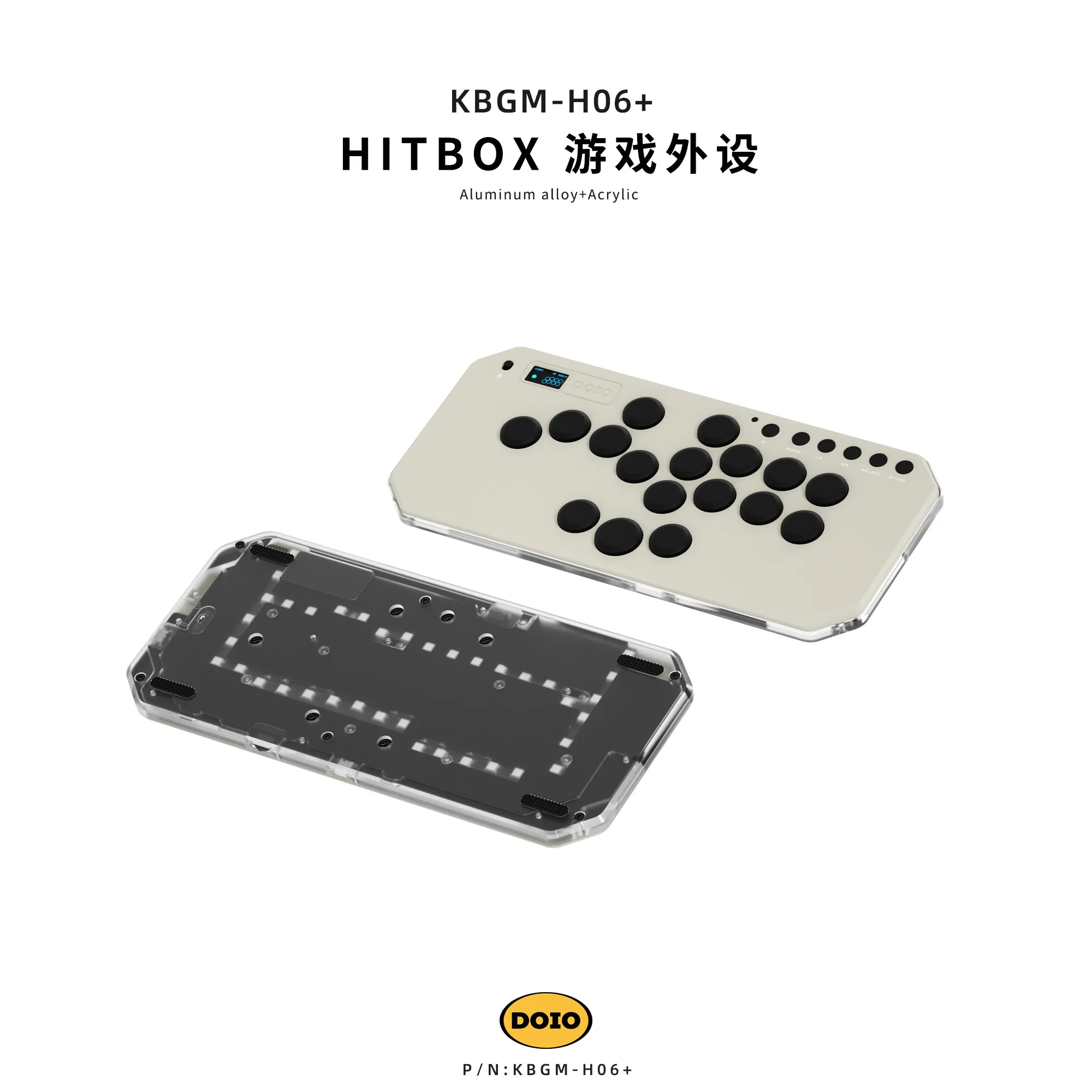 DOIO KBGM-H06+ Mechanisch toetsenbord Bedraad HITBOX Draagbaar voor Street Fighter Gamer-toetsenbord Ergonomie Gaming Accessoires Geschenken