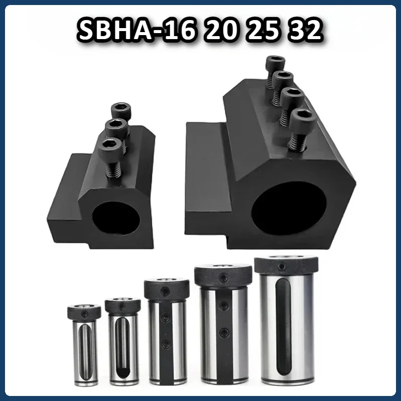 

CJLY SBHA16-16 SBHA20-20 SBHA25-25 Lathe Inner Diameter Auxiliary Tool Mechanical Lathe Sleeve D16 D20 D25 D32 Lathe Guide