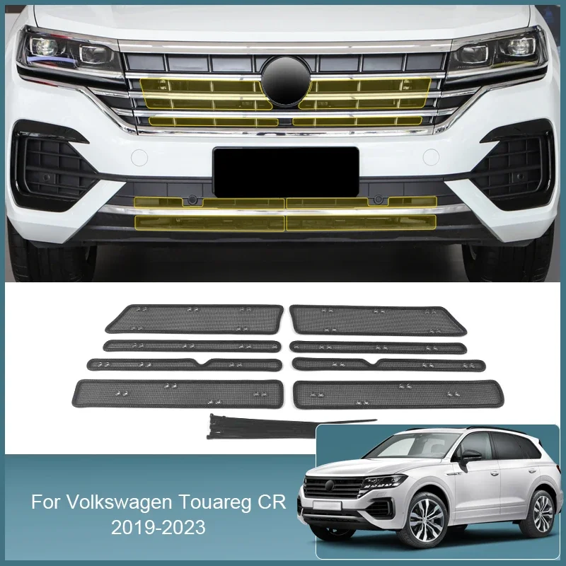 Car Insect Screening Mesh Front Grille Insert Net Styling Stainless Steel For Volkswagen Touareg CR 2019-2023Protect Accessories