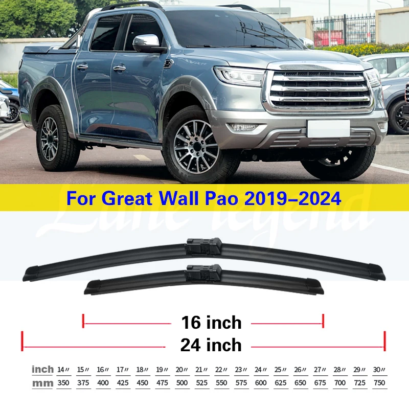 Car Front Wiper Blades Window Rain Brush For GWM Poer Great Wall Pao P Series Cannon Ute Ruman and Sucan 2019 - 2024 Accessories