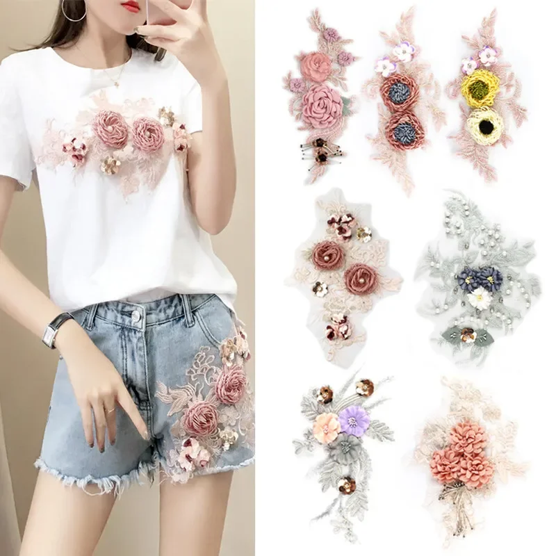 3D цветочное кружево, аппликация, нашивки с вышивкой, для одежды, сумки, свадебного платья, украшения, поделок своими руками, 1 часть